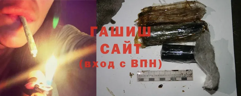 сколько стоит  Бабушкин  Гашиш убойный 